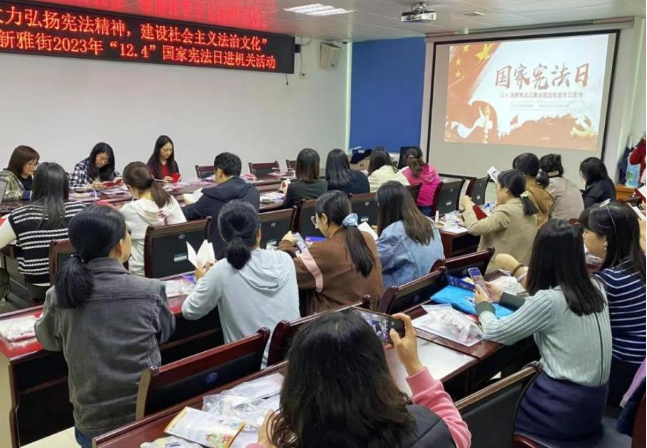 广州花都：国家宪法日 反邪宣传在“宪”场1471.png